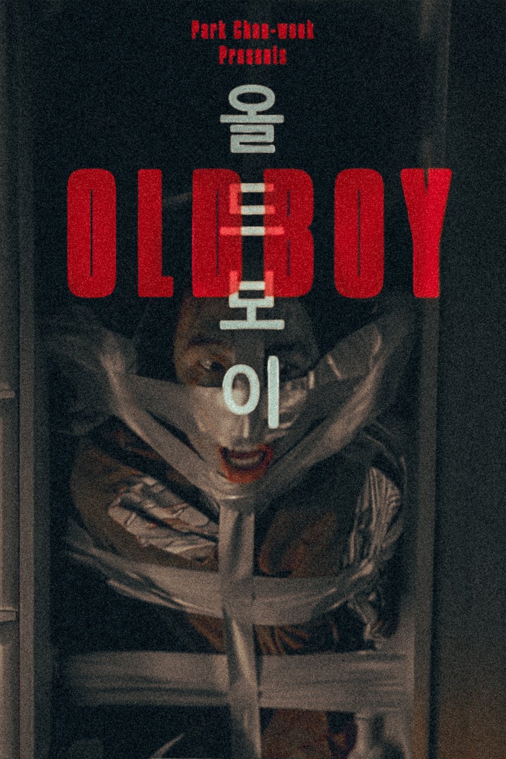 Oldboy