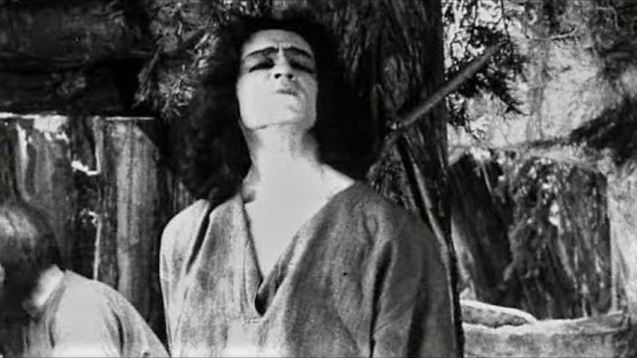 Maiden's Mountains (1919)