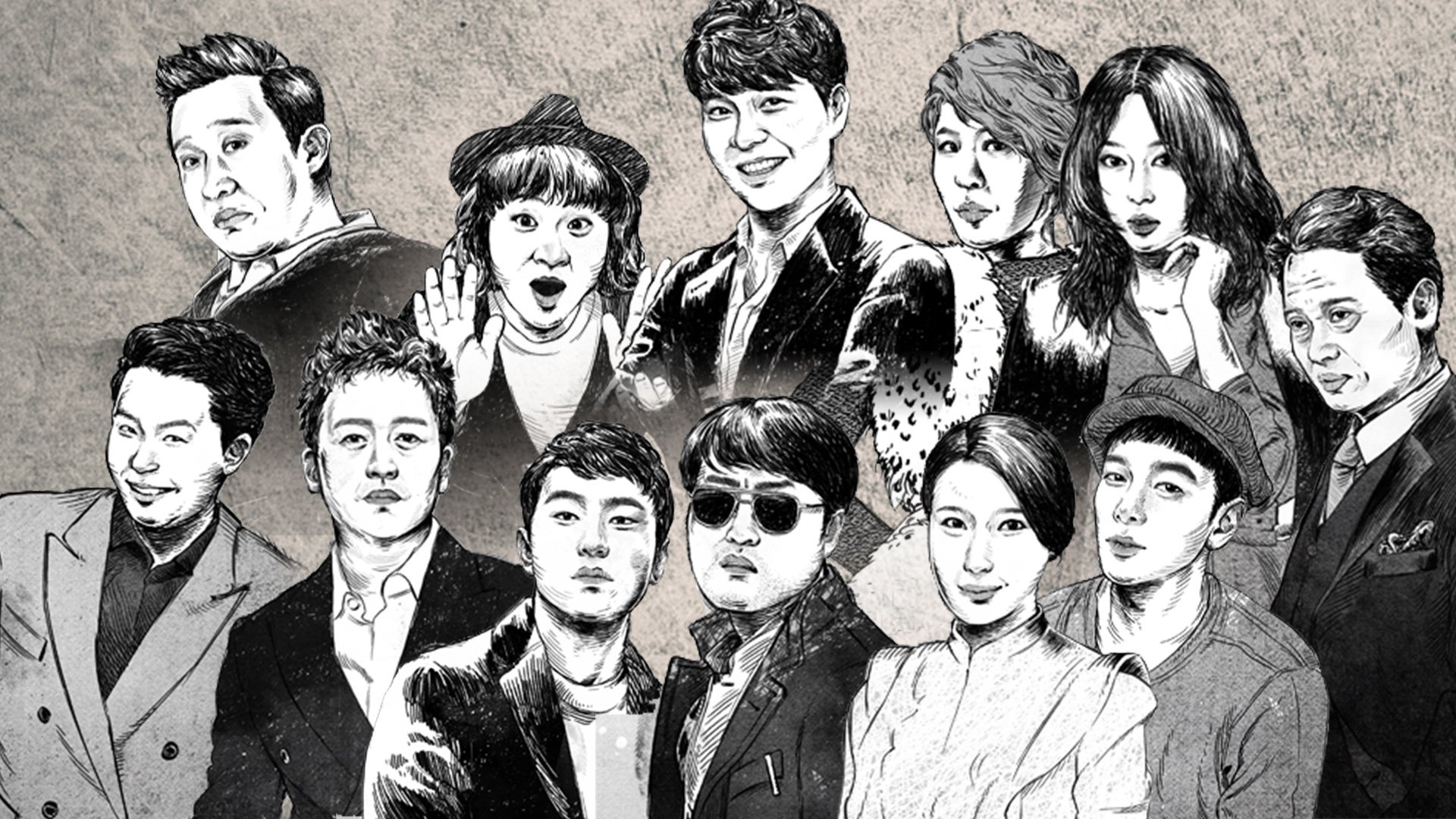 씬스틸러-드라마 전쟁