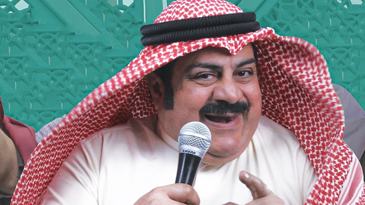 Shak Shooka (2023)