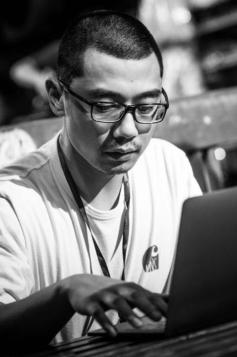 et billede af Huang Bojun