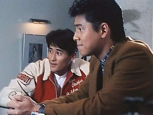 Jetman - Épisode 45