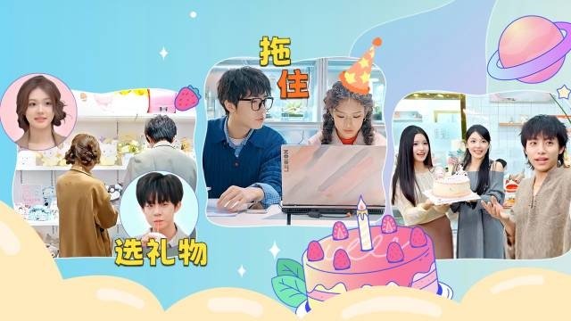 Episode 15