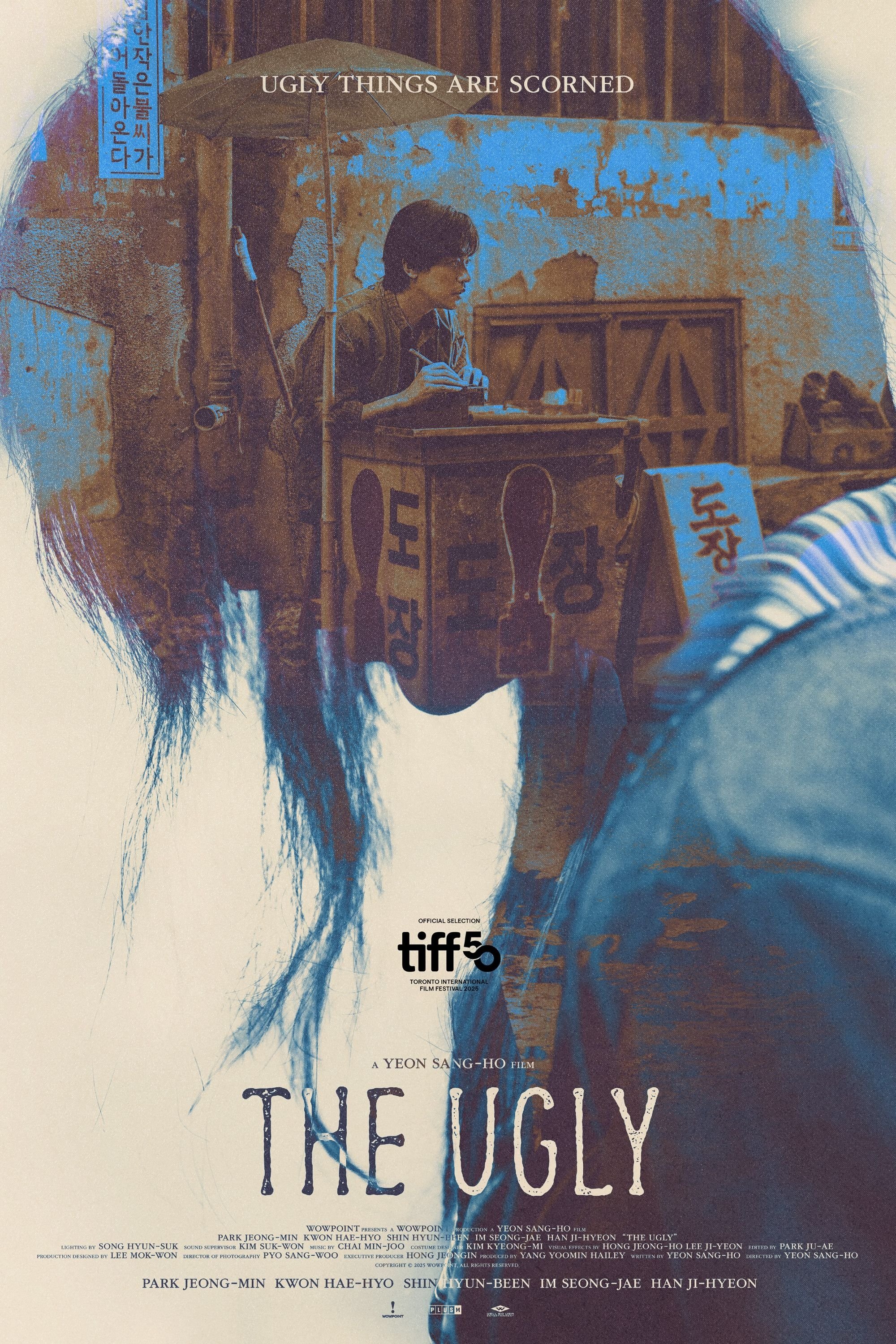 The Ugly