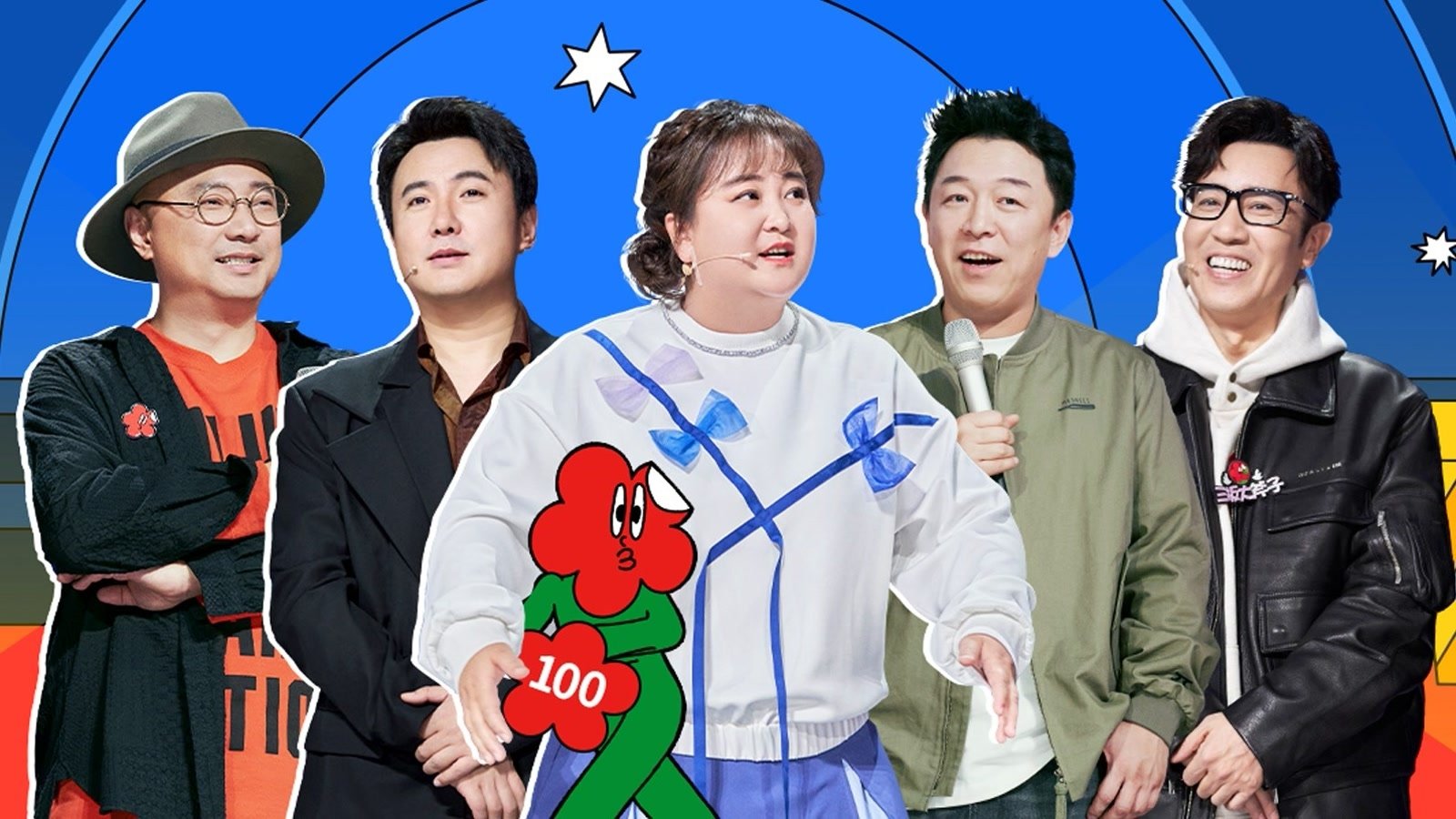 Episode 23