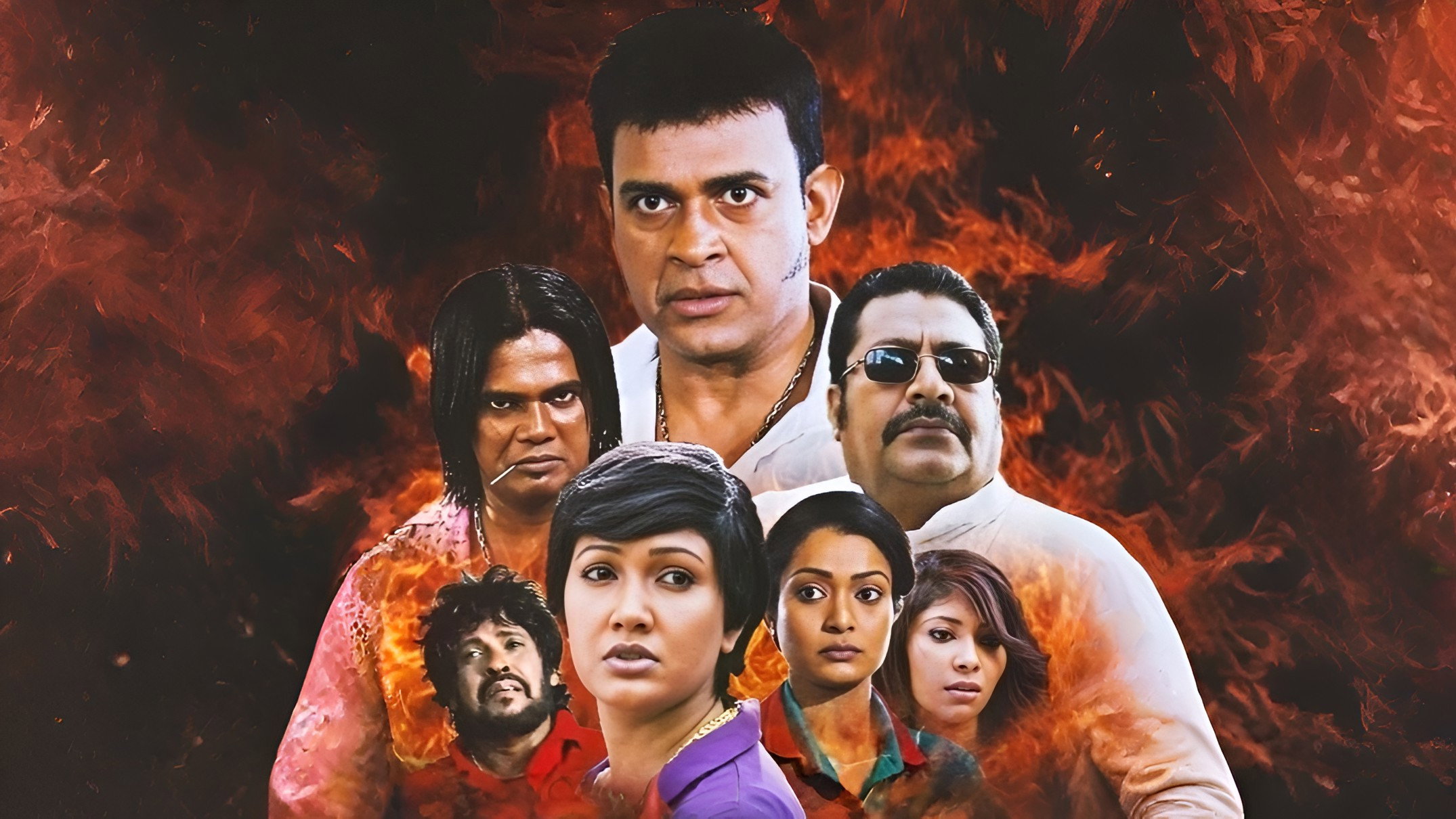 Ranja backdrop