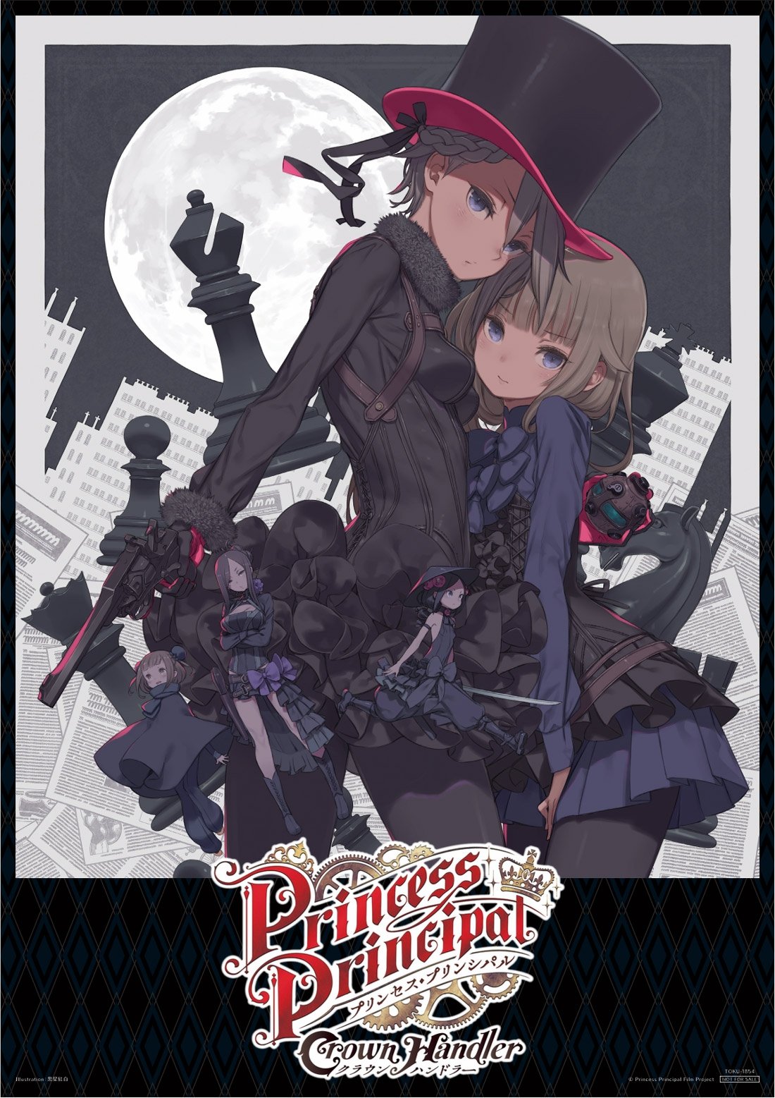Princess Principal Crown Handler: Chapter 1 &ndash; Busy Easy Money