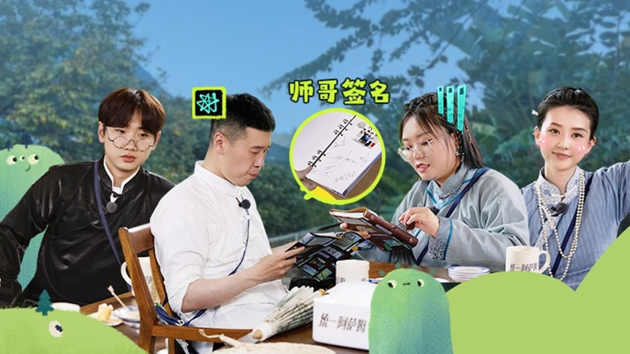 Thumbnail for Episode 22 Season 0 Episode 22