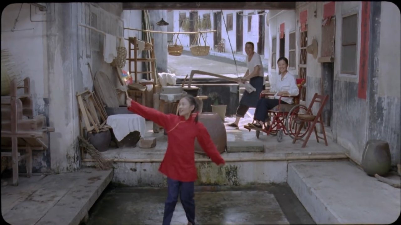 Caijin (2012)