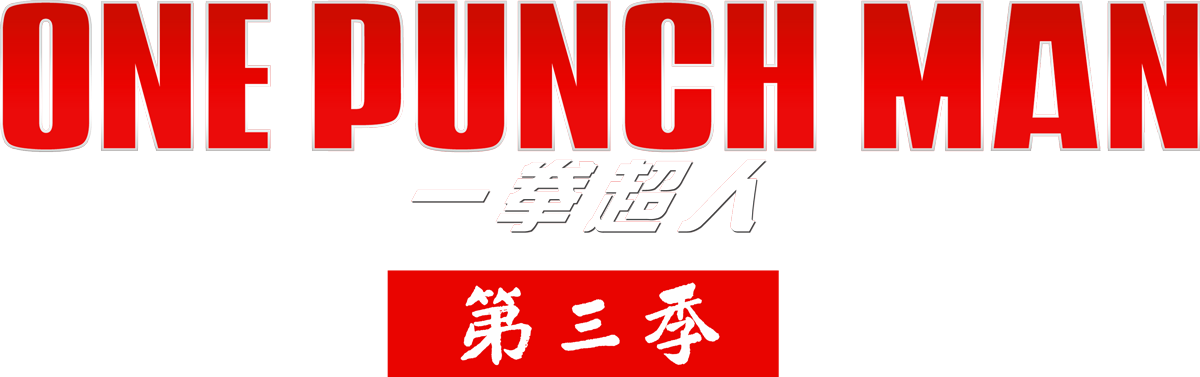 image-preview