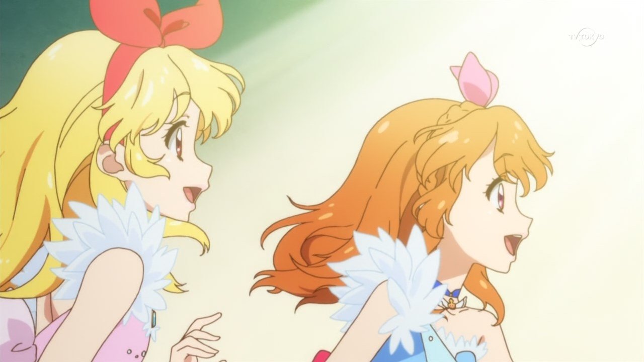 Aikatsu!
