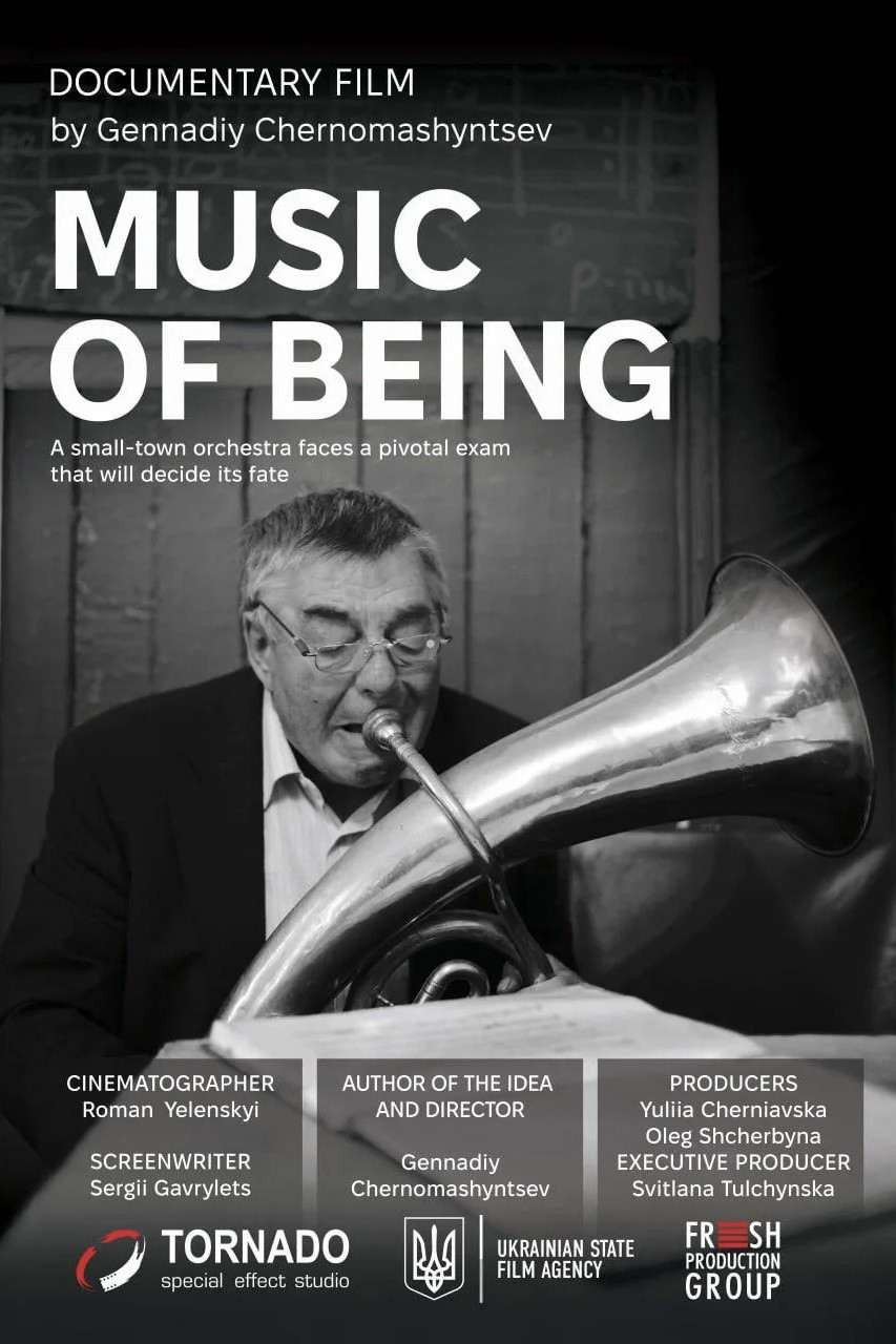 The Music of Being