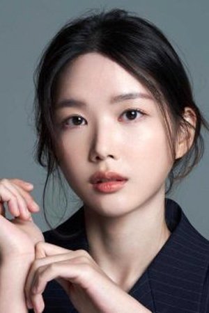 Kim So-young's picture in the cast