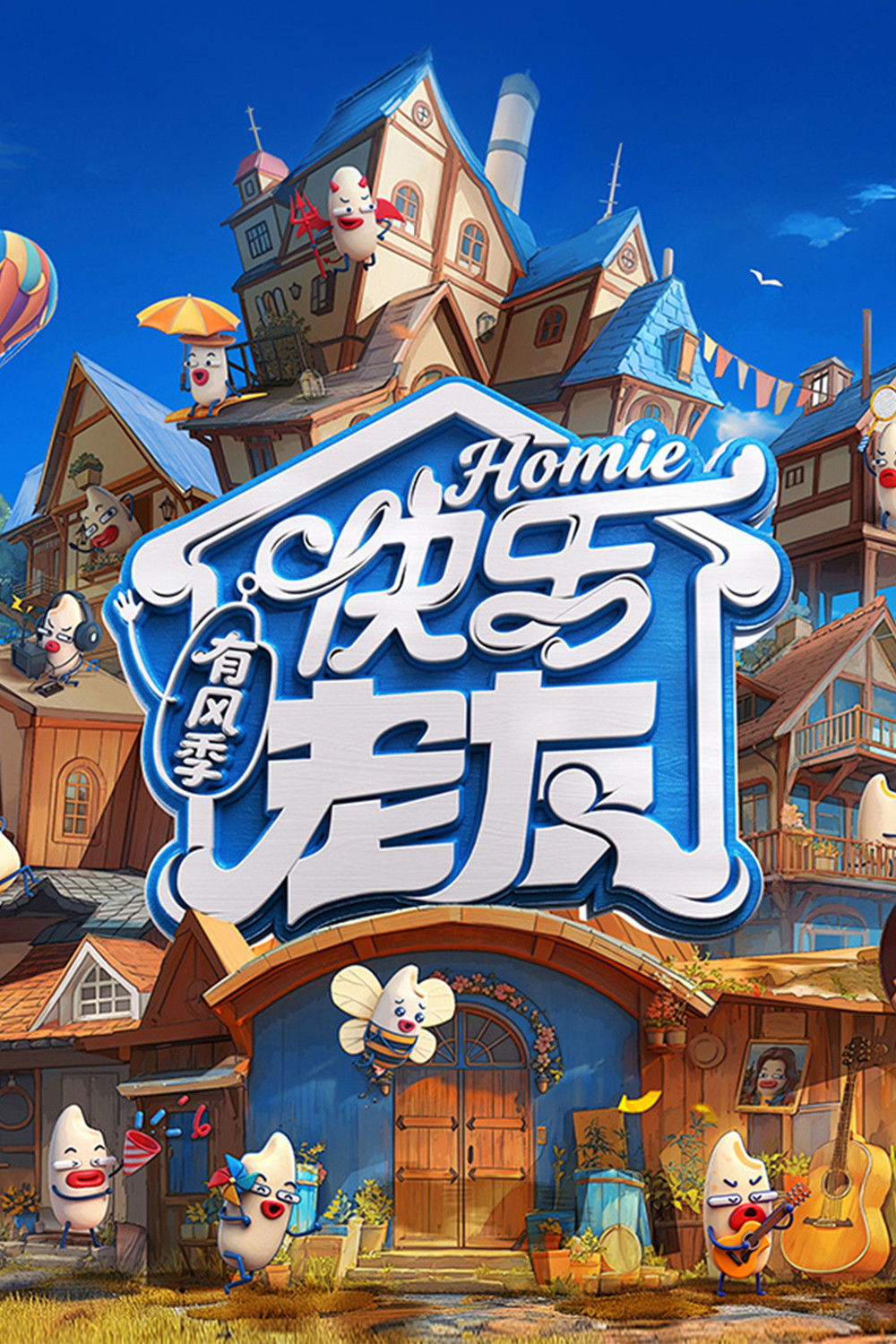 Happy Friends - Season 3