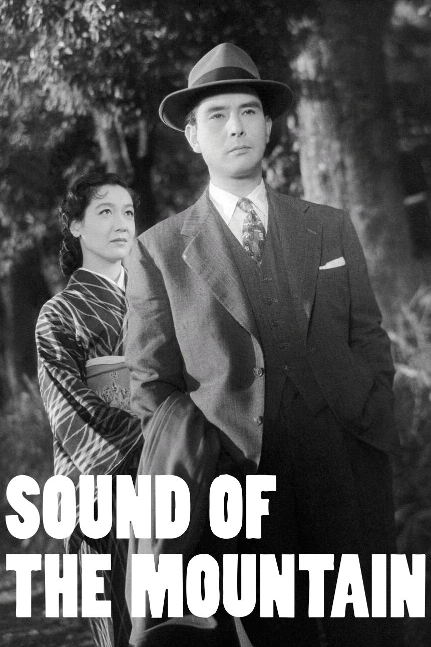Sound of the Mountain