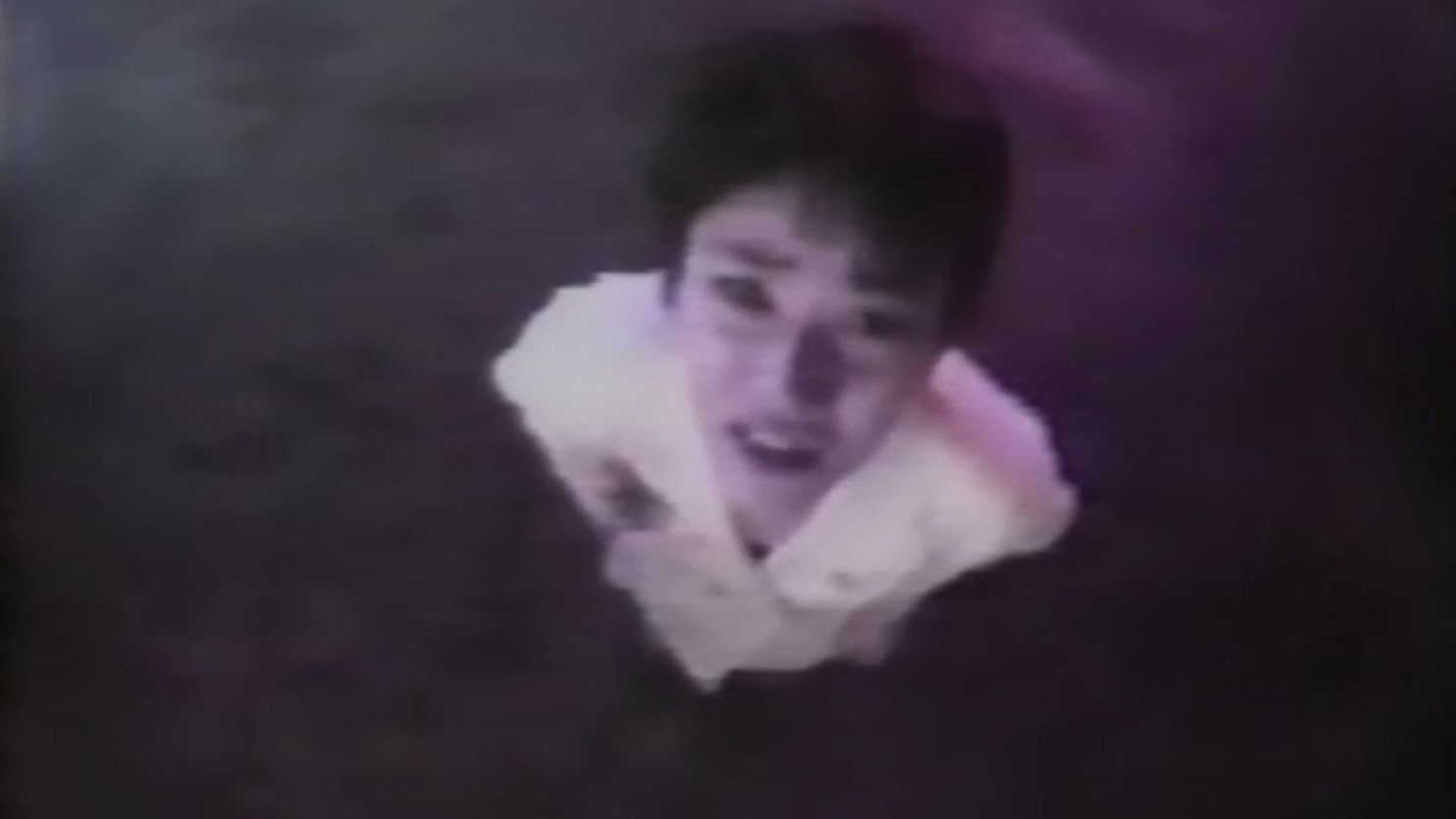 Psychic Vision: Jaganrei