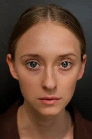 et billede af Anastasia Strugacheva