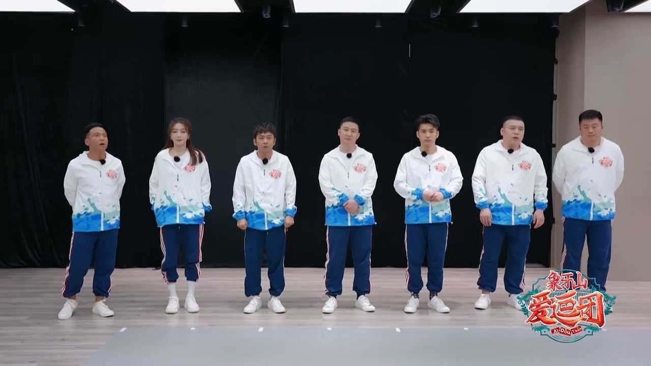 Episode 1