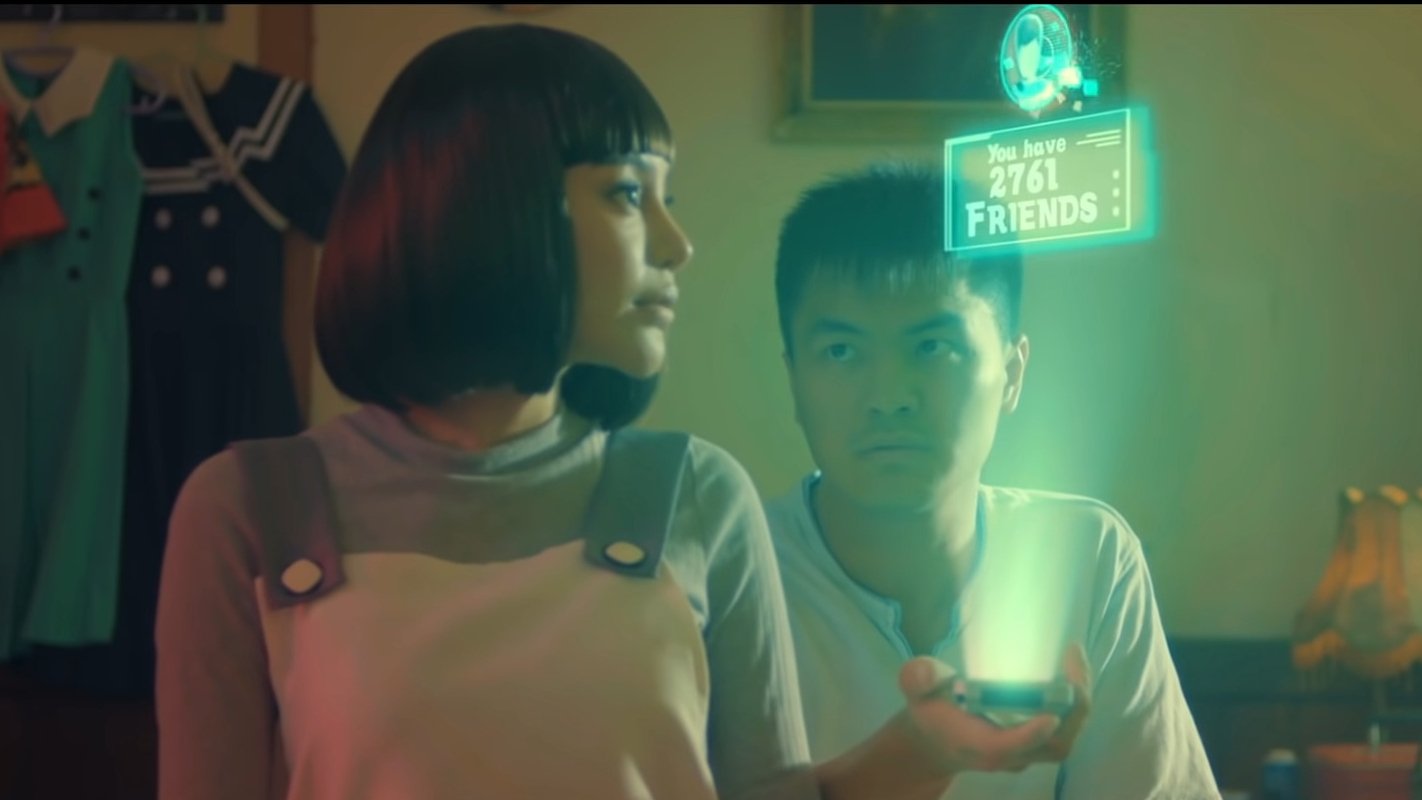 The Masseuse (2018)
