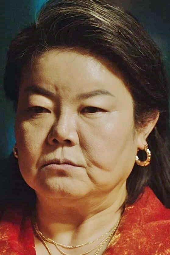 Nam Mi-jung's picture in the cast