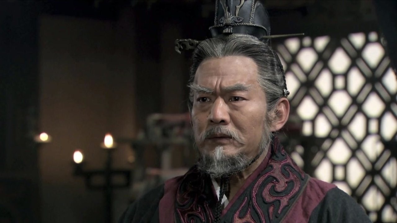 The Qin Empire
