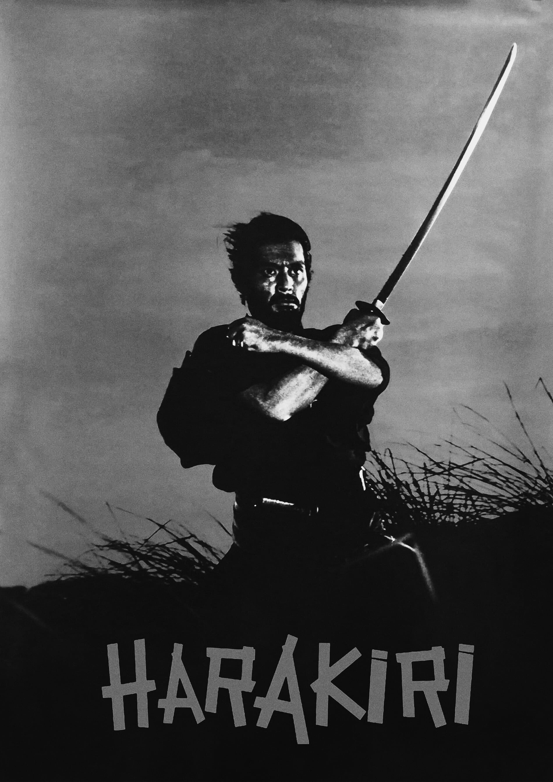 Harakiri