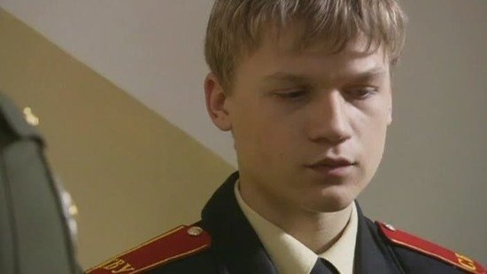 Cadetship