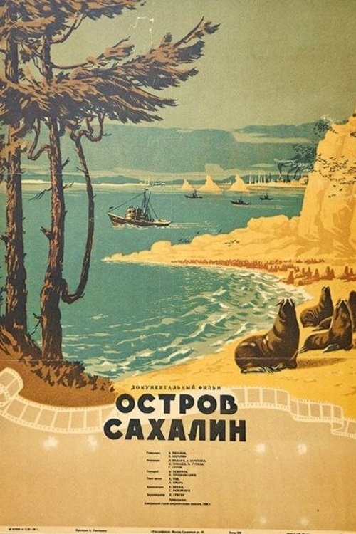 Movie Title