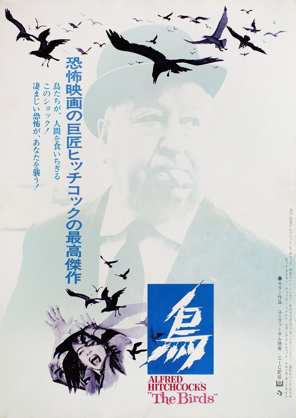 image-item