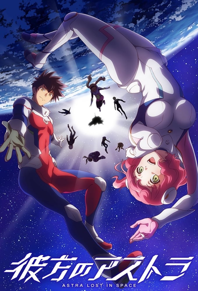 Assistir Online  Animes Space HD - Assistir em HD - Assistir