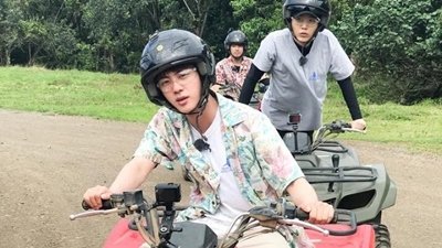BTS: Bon Voyage