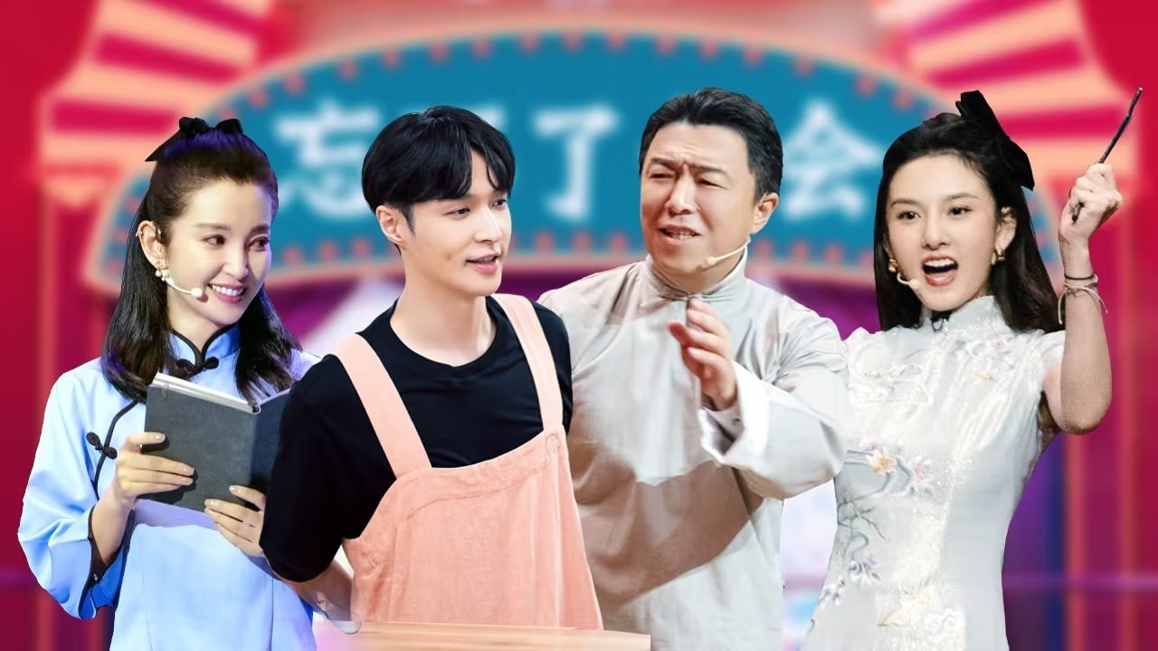 Thumbnail for Episode 9 Season 2 Episode 9