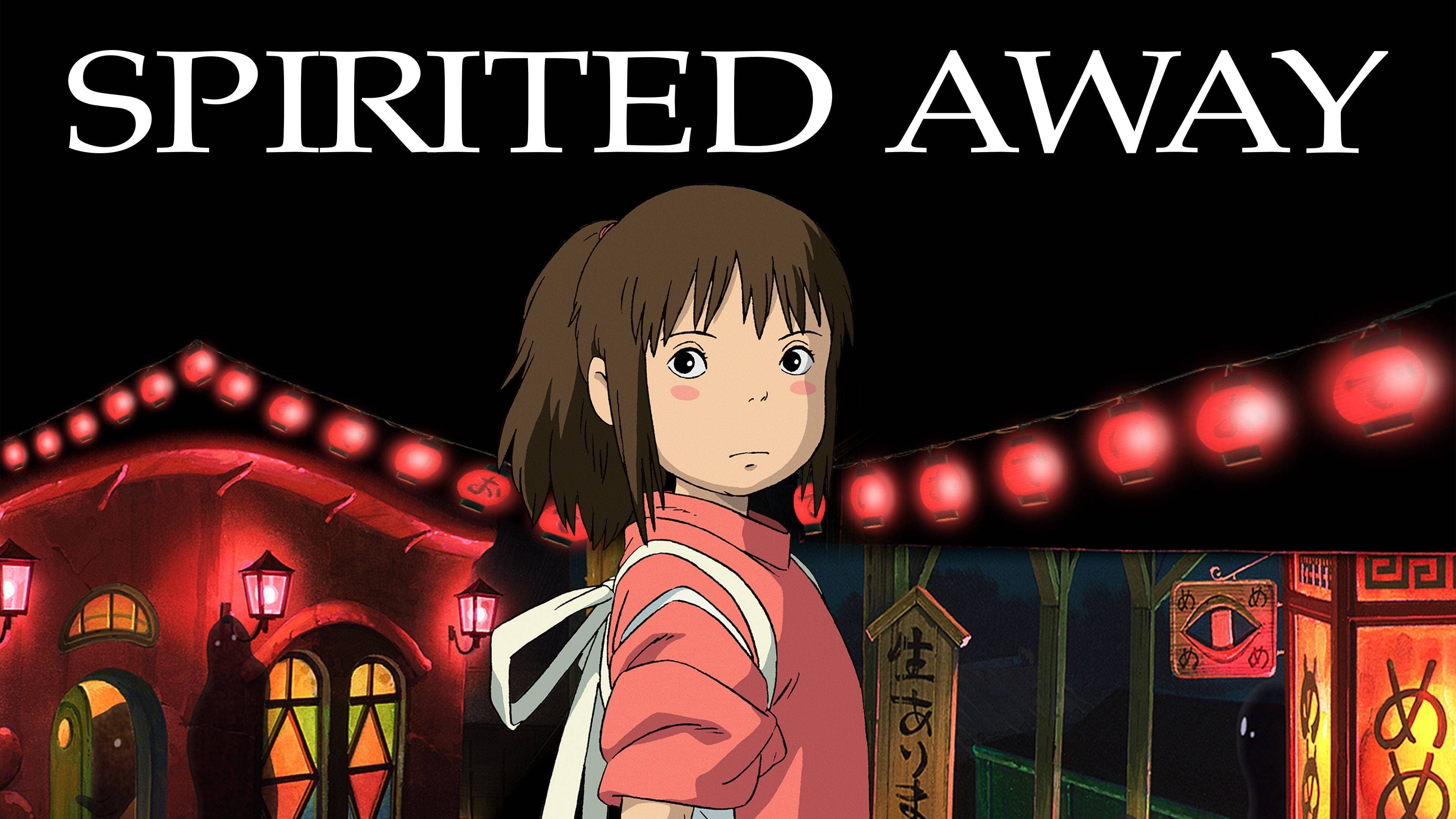 Spirited Away (2001)