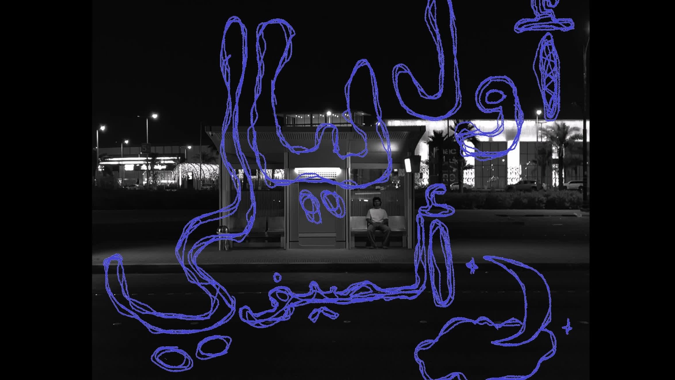 اول ليالي الصيف (2025)