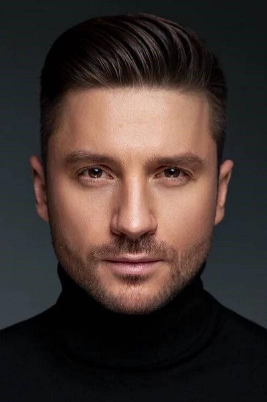 et billede af Sergey Lazarev
