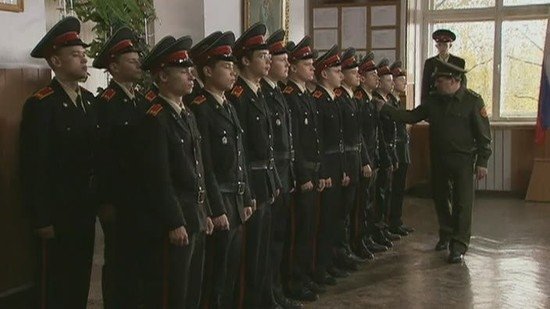 Cadetship