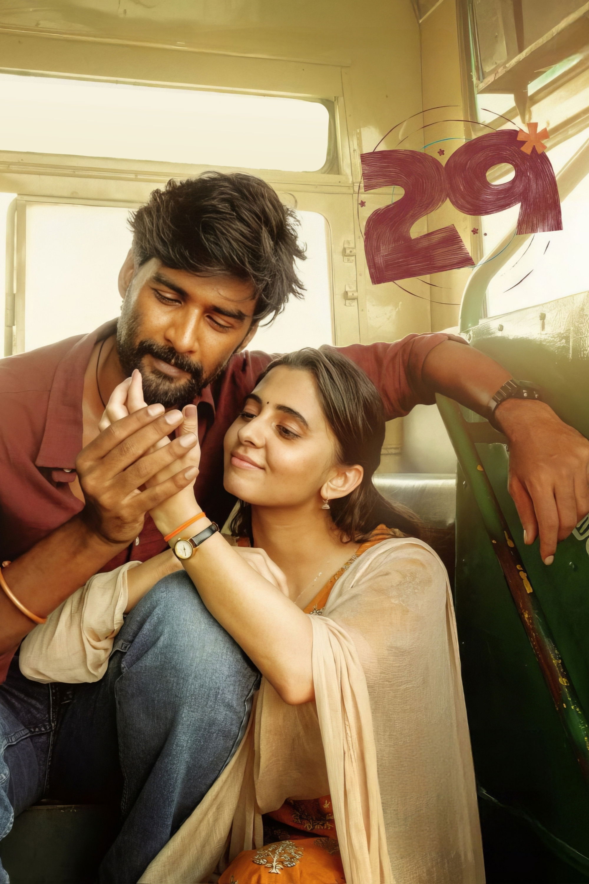 Movie cover image