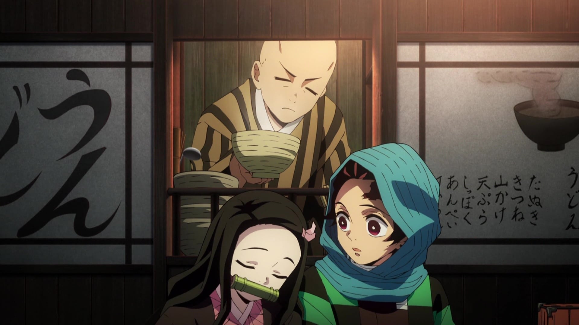 Kimetsu no Yaiba: Guardianes de la Noche - Season 1 Episode 7 : Muzan Kibutsuji (2024)