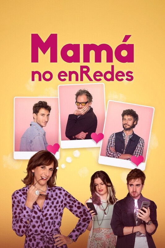 No Lag Poster 2