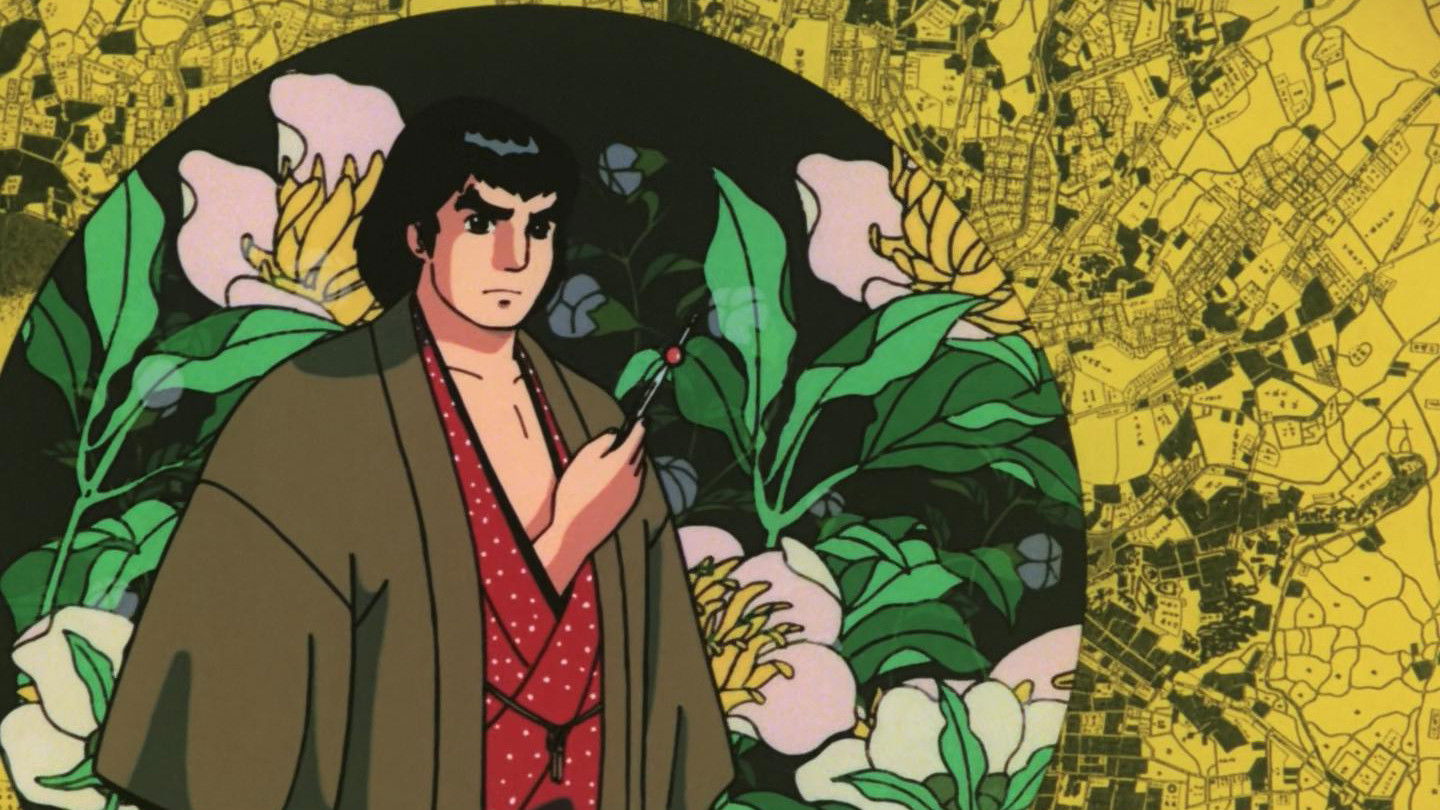 Happyakuyachou Hyouri no Kewaishi