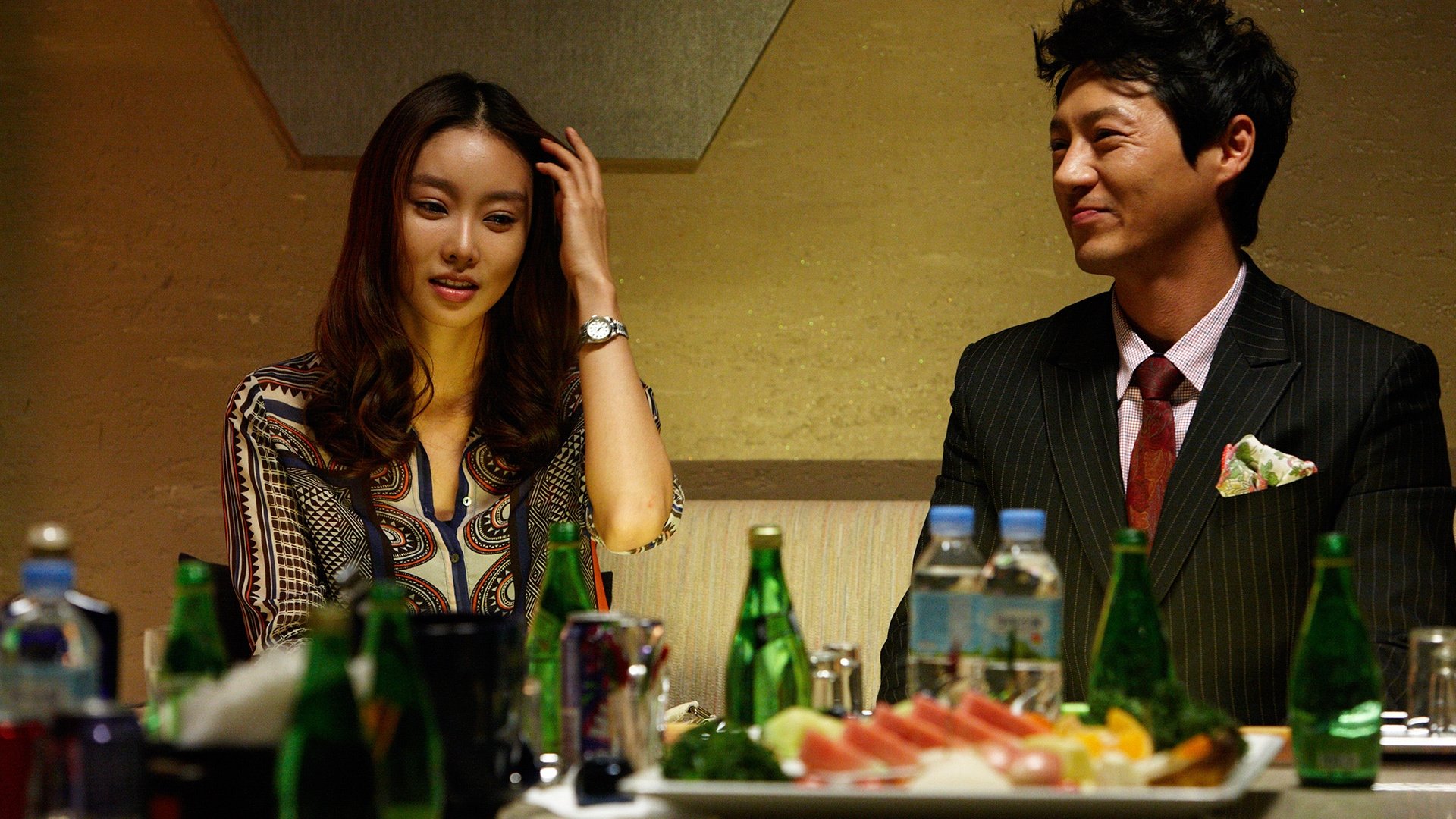 The Secret Scandal (2013)