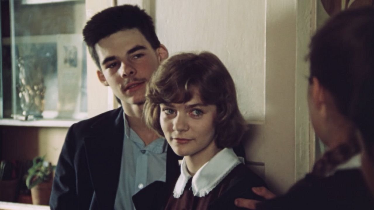 Will of Universe (1988)