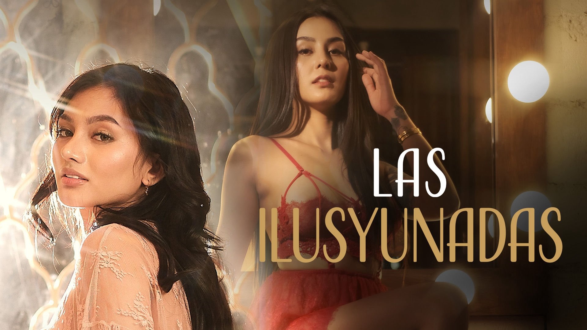 Las Ilusyunadas (2025)