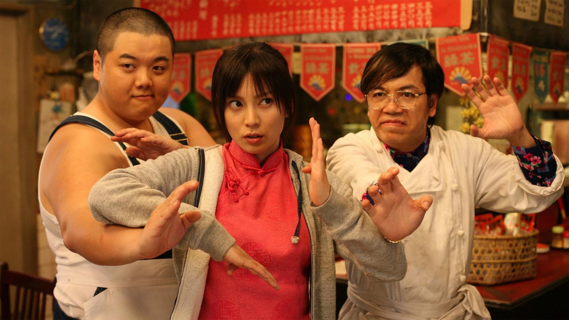 Shaolin Girl (2008)