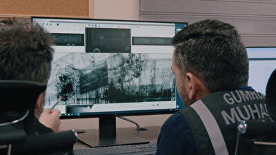  SIM Kartlar, Şüpheli Otomobil