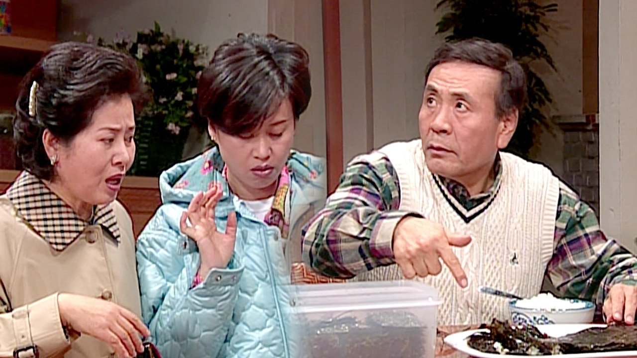 مسلسل Soonpoong Clinic - الحلقة 230