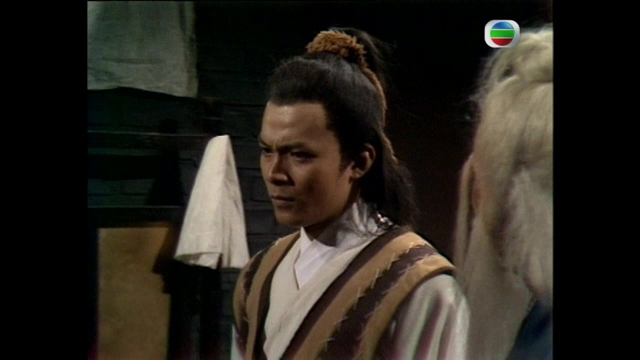 The Legend of the Condor Heroes