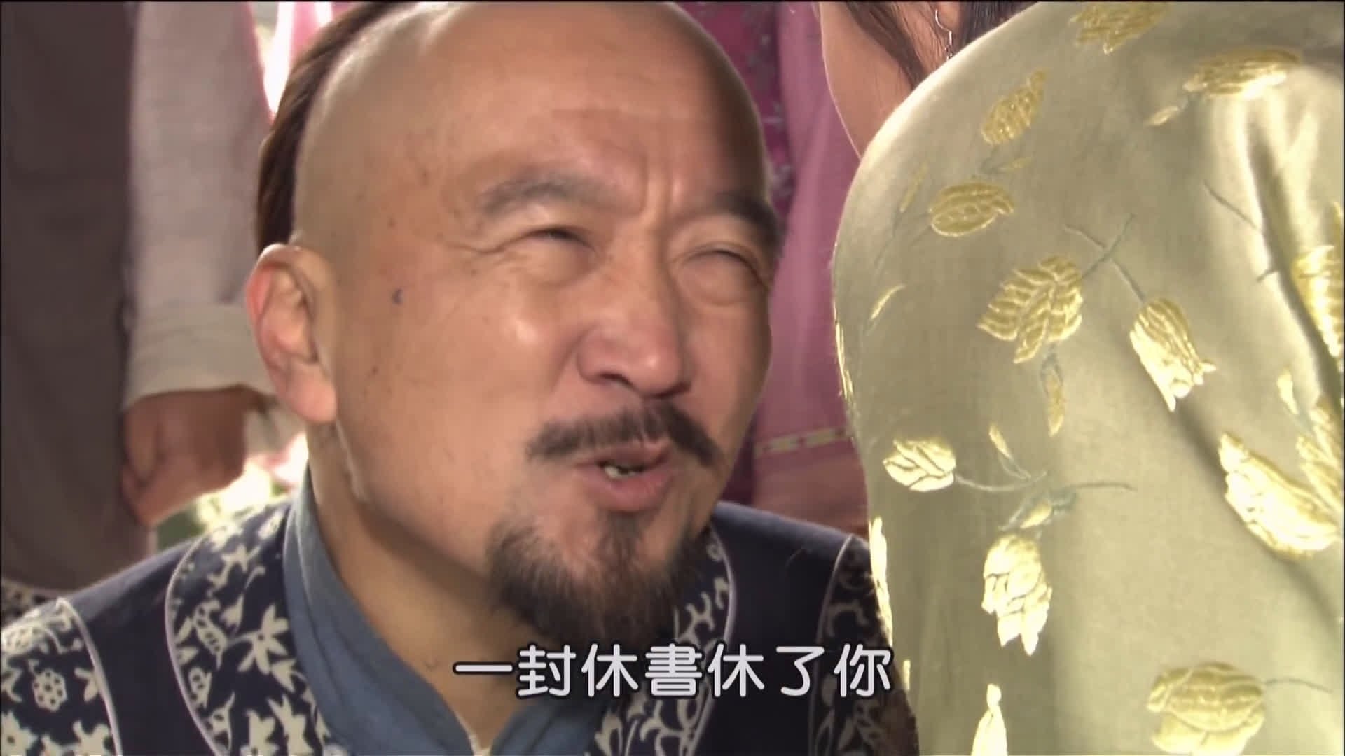 Magic Doctor Xi Lai Le