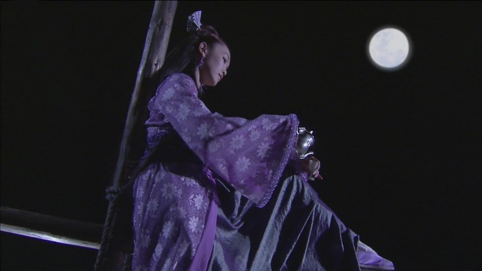 The Legend of Lu Xiaofeng 9 (2007)