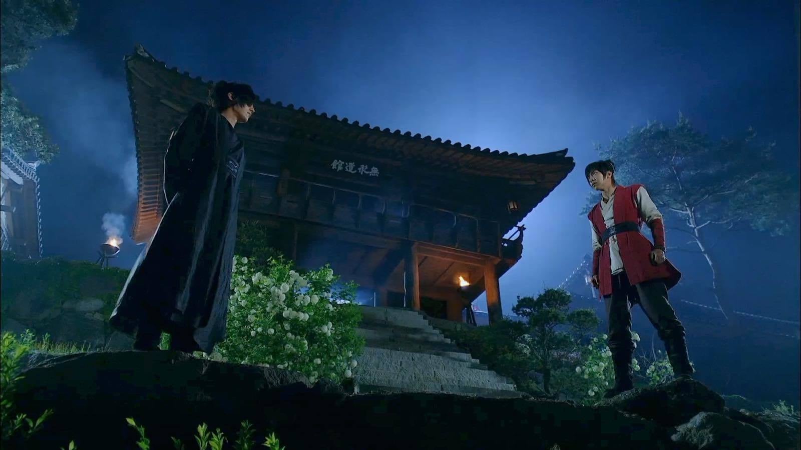 Gu Family Book: 1×16